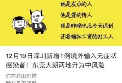 吃瓜吃净文案短句子搞笑,吃瓜吃净，笑料横生！