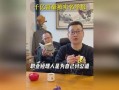 围炉吃瓜沈