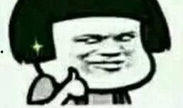 吃瓜了周围痛,揭秘娱乐圈的疼痛与真相