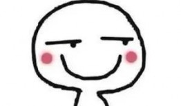 快乐吃瓜666,畅享生活乐趣