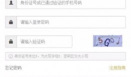 全文完结吃瓜系统,揭秘娱乐圈幕后真相，带你走进明星生活