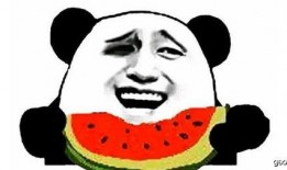 吃瓜群众幽默段子