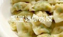 大睿睿吃瓜,揭秘娱乐圈幕后故事