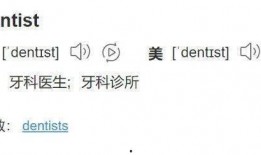 牙疼吃瓜有好处,揭秘夏日消暑解痛的神奇功效