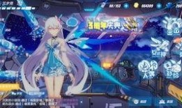 摸鱼吃瓜娱乐,摸鱼吃瓜娱乐生活指南