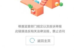 吃瓜夸克网址,带你探索网络世界的趣味角落