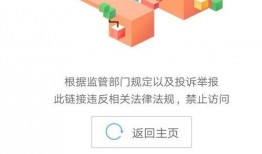 吃瓜夸克网址,带你探索网络世界的趣味角落