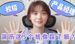 山城吃瓜妹,揭秘重庆美食背后的故事