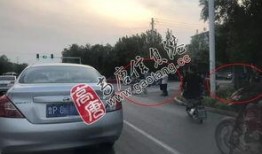 吃瓜群众撞车事件,事故现场引发热议