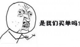 吃瓜笑的图片,揭秘网络热图的欢乐瞬间