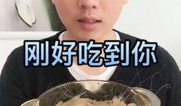 瓜哥吃大杂烩,大杂烩美食之旅