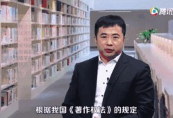 吃瓜视频律师,揭秘网络舆论背后的法律真相