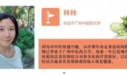 娱乐吃瓜健康养生小说,娱乐、吃瓜与身心健康的小说之旅