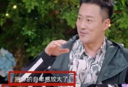 吃瓜群众林峯,吃瓜群众眼中的娱乐圈风云人物