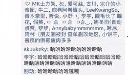 吃瓜笔记全集免费,揭秘娱乐圈幕后真相