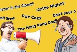 吃瓜俚语的例句,揭秘网络俚语的魅力与影响