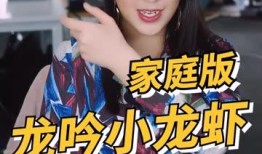 吃瓜少女魏淑芬吃果冻,揭秘网红美食背后的故事