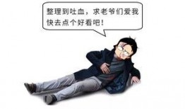 年度吃瓜实录,盘点娱乐圈风云变幻