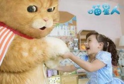 永康吃瓜群众,揭秘当地热门话题背后的故事