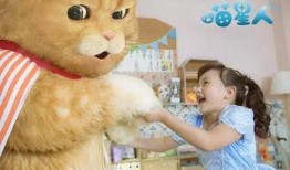 永康吃瓜群众,揭秘当地热门话题背后的故事