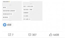 胡宾果吃瓜,揭秘娱乐圈背后的秘密与真相