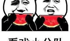 你吃瓜不什么意思,揭秘“吃瓜群众”背后的网络文化现象