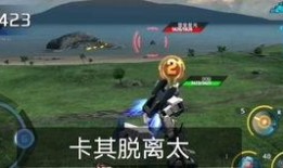 吃瓜吃光光,揭秘娱乐圈的甜蜜陷阱与狂欢盛宴