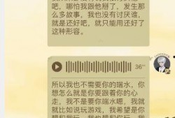 争宠吃瓜后续免费阅读,瓜田里的爱恨情仇