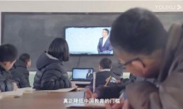 校园吃瓜大学门后续,揭秘大学门后续精彩瞬间