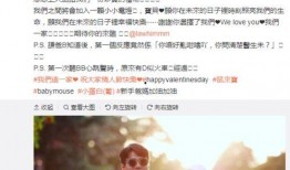 kpop吃瓜总结,揭秘娱乐圈的甜蜜与苦涩