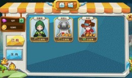 吃鸡吃瓜大作战,欢乐竞技与趣味互动的盛宴