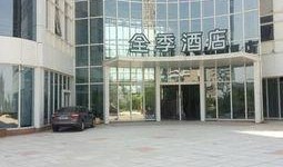 南通世贸广场吃瓜,吃瓜群众的欢乐聚集地