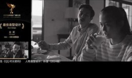 大哥带你吃瓜北京,一场别开生面的“吃瓜”之旅