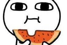 烫头吃瓜图片,解锁夏日潮流新姿势