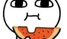 烫头吃瓜图片,解锁夏日潮流新姿势