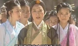 灭绝师太吃瓜,一场穿越时空的吃瓜盛宴