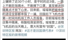 黄村吃瓜事件始末,一场引发社会热议的邻里纠纷始末
