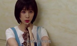 安迪直播吃瓜reaction,趣味横生，笑料百出