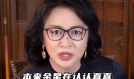 金星吃瓜视频,揭秘娱乐圈幕后真相