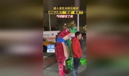 两只青蛙吃瓜,两只青蛙的瓜界冒险记