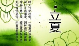 避暑吃瓜诗句大全摘抄,瓜果飘香——避暑吃瓜诗句精选