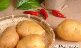 土豆和吊瓜可以一起吃吗,健康搭配，美味共享