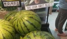 胶州事件在线吃瓜,网络热议下的真相探寻与舆论风向