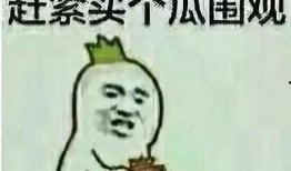 吃瓜群众once,揭秘娱乐圈背后的故事