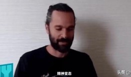 老哥现场吃瓜视频,老哥吃瓜视频，揭秘娱乐圈幕后真相