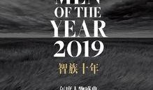 gq吃瓜,揭秘娱乐圈那些不为人知的幕后故事