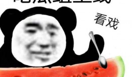 关于吃瓜黑产的运营,网络背后的暗流涌动