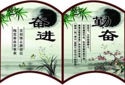 避暑吃瓜诗句大全摘抄,瓜果飘香——避暑吃瓜诗句精选