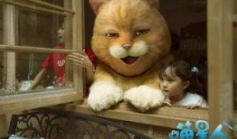 永康吃瓜群众,揭秘当地热门话题背后的故事