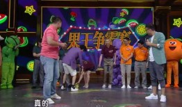 韩国综艺现场吃瓜,一场惊心动魄的“吃瓜”盛宴